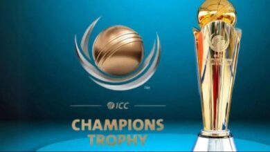 Champions Trophy