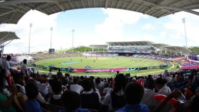 Brian Lara Stadium