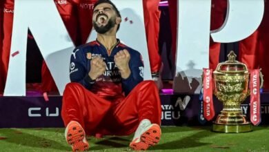 RCB vs PBKS